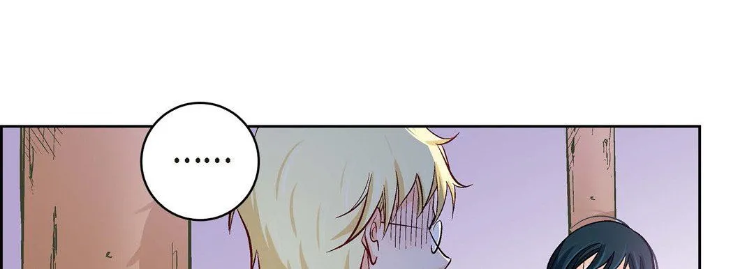 献给心脏 - 第26话 - page 73