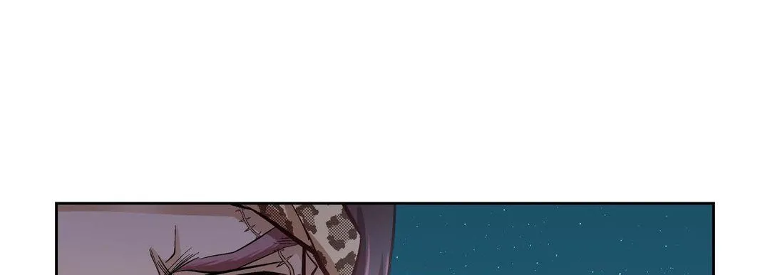 献给心脏 - 第26话 - page 89