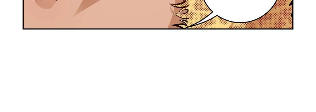献给心脏 - 第26话 - page 92