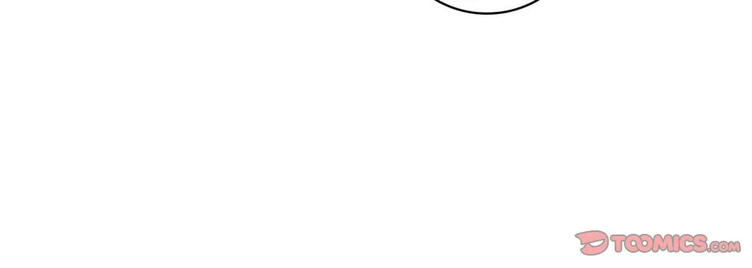 献给心脏 - 第26话 - page 132