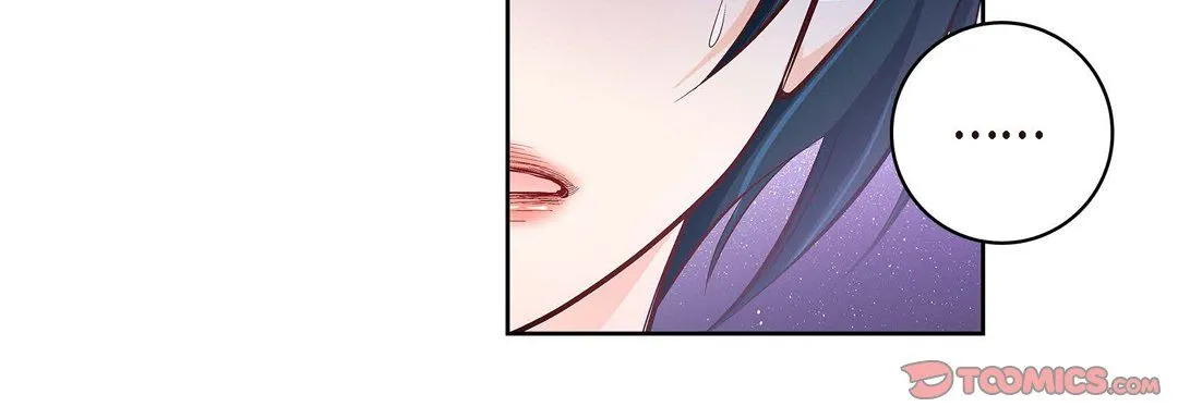 献给心脏 - 第26话 - page 164