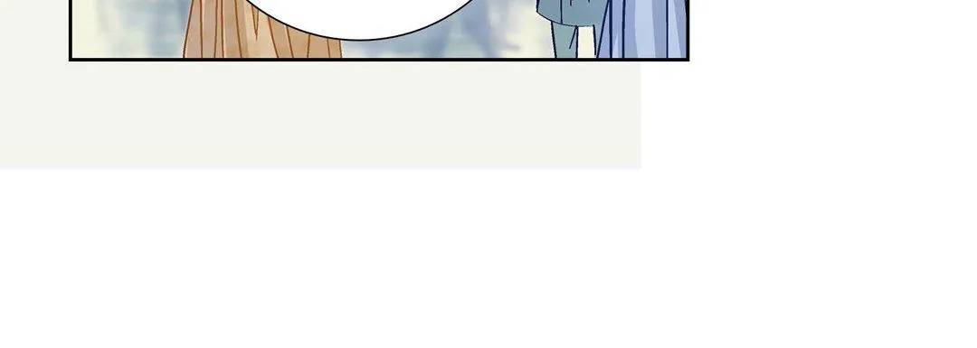 献给心脏 - 第1话 - page 60