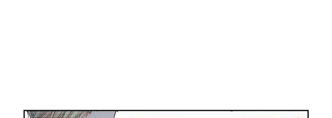 献给心脏 - 第1话 - page 69