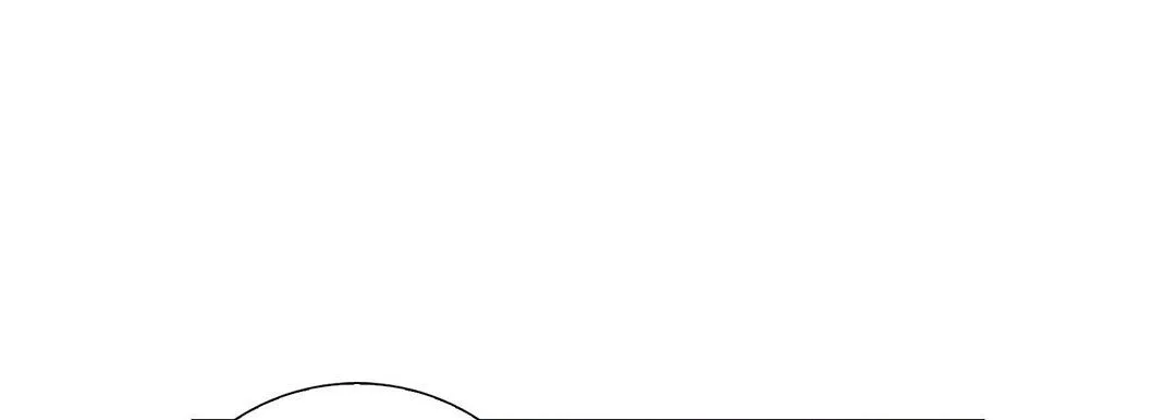献给心脏 - 第1话 - page 73