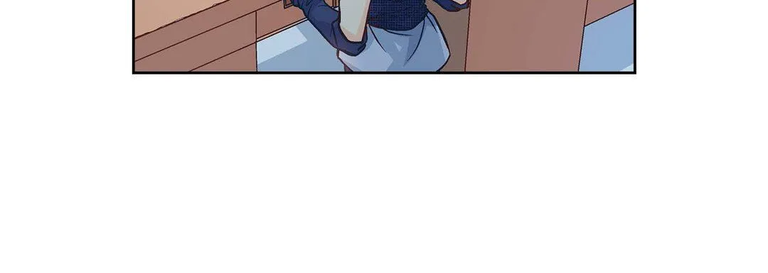 献给心脏 - 第1话 - page 84