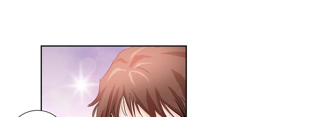 献给心脏 - 第1话 - page 89