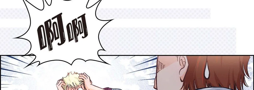献给心脏 - 第1话 - page 102