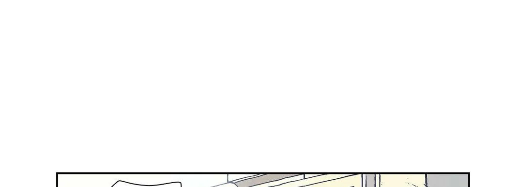献给心脏 - 第1话 - page 105