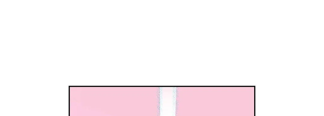献给心脏 - 第1话 - page 153