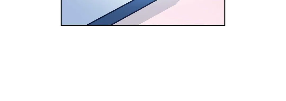 献给心脏 - 第1话 - page 156
