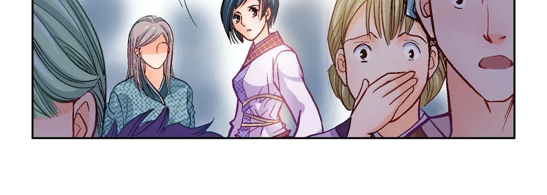 献给心脏 - 第1话 - page 167