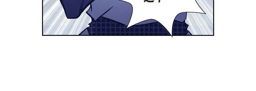 献给心脏 - 第1话 - page 176