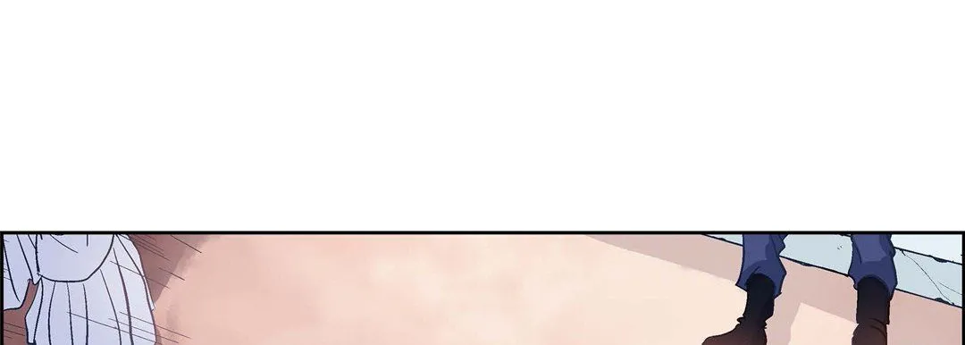 献给心脏 - 第1话 - page 189