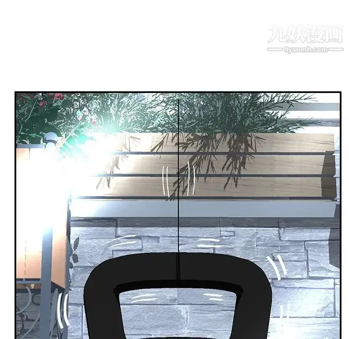 恋人配对 - 第25话 - page 29