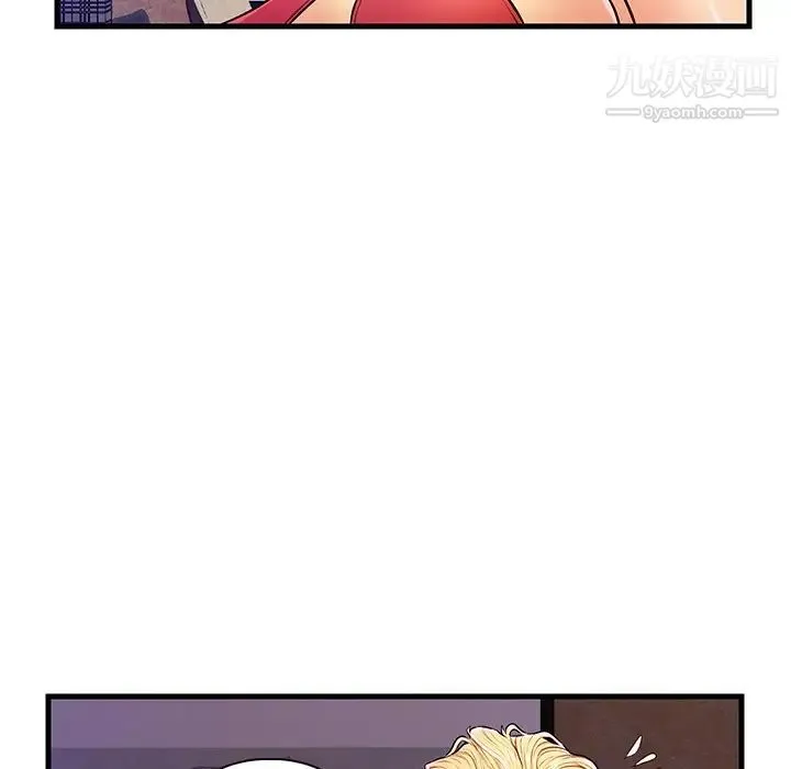 恋人配对 - 第4话 - page 57