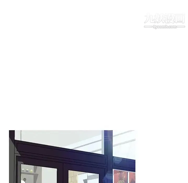 恋人配对 - 第28话-最终话（完结） - page 96