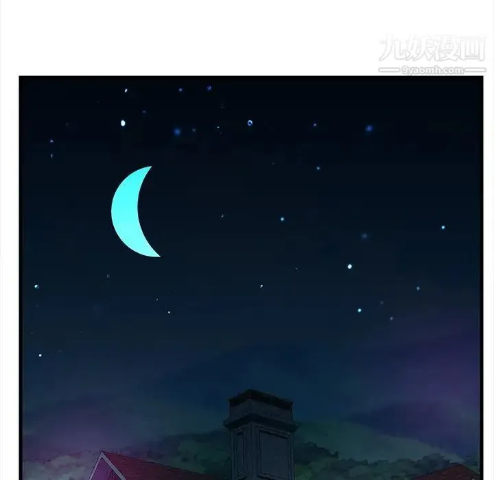 恋人配对 - 第23话 - page 105
