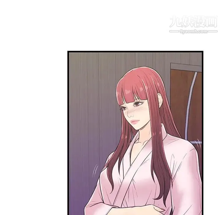 恋人配对 - 第6话 - page 70