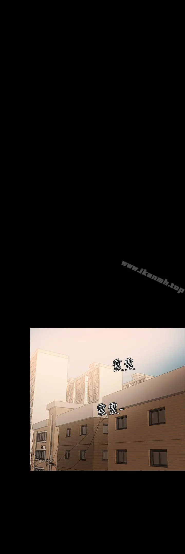 失控的爱 - 第14话 - page 22