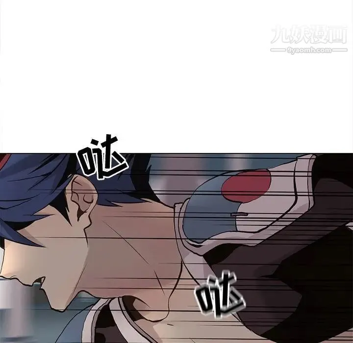 野性之城 - 第114话 - page 21