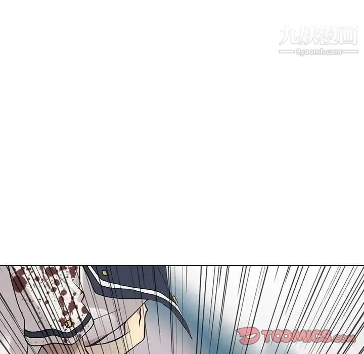 野性之城 - 第114话 - page 24