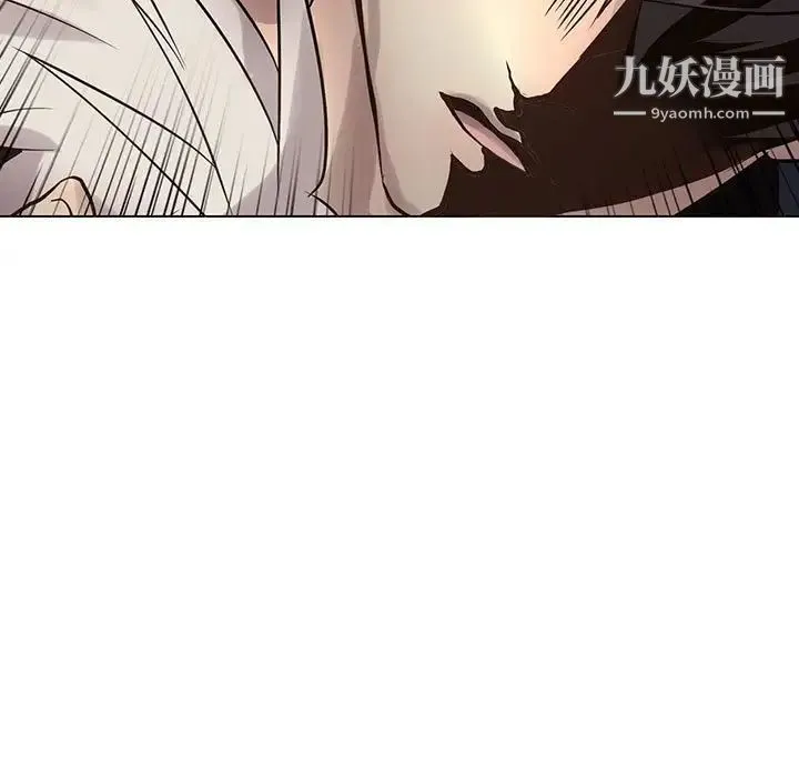 野性之城 - 第114话 - page 35