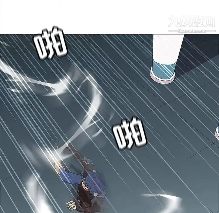 野性之城 - 第114话 - page 39