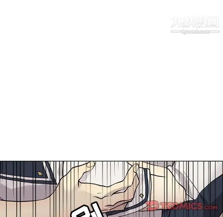 野性之城 - 第114话 - page 48