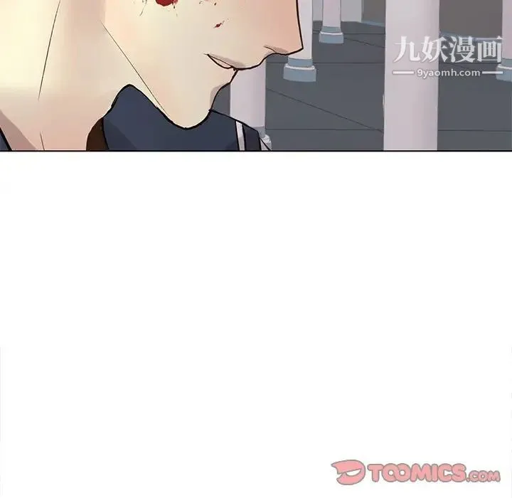 野性之城 - 第114话 - page 54