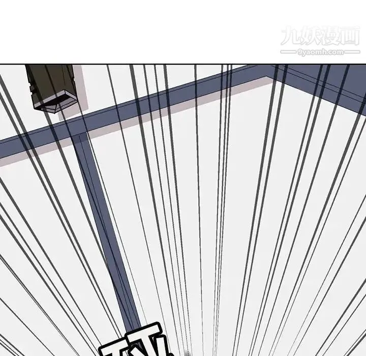 野性之城 - 第108话 - page 29