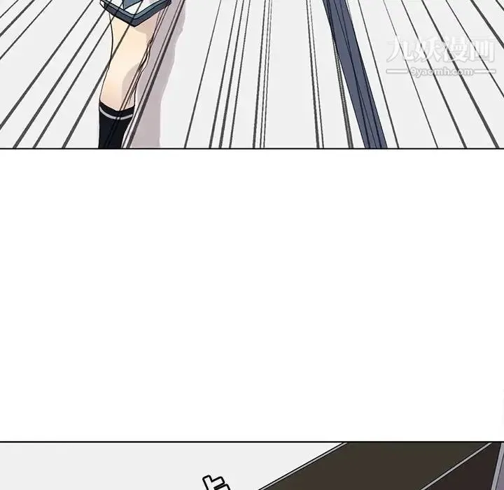 野性之城 - 第108话 - page 31