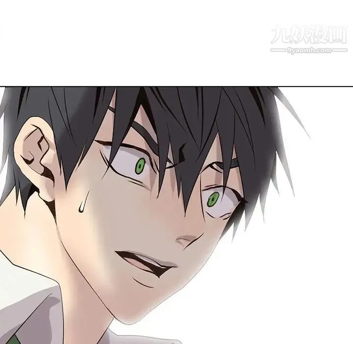 野性之城 - 第108话 - page 50