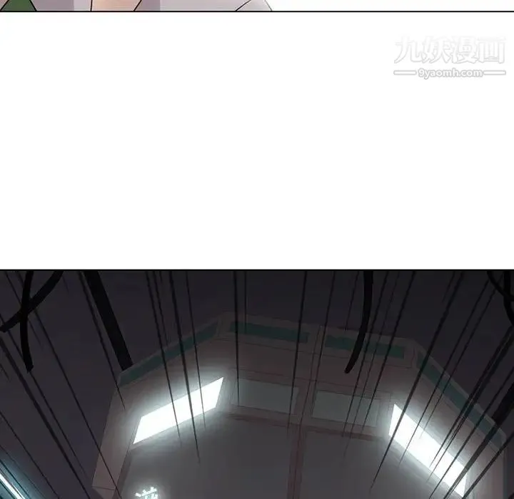 野性之城 - 第108话 - page 51