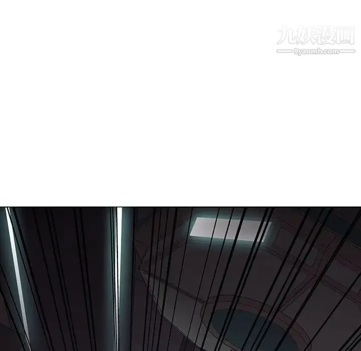 野性之城 - 第108话 - page 62