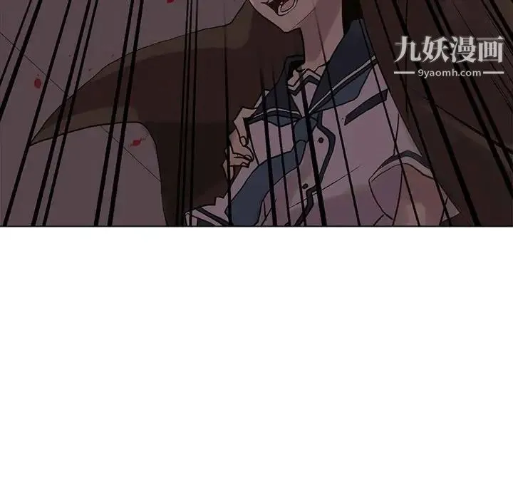 野性之城 - 第108话 - page 71