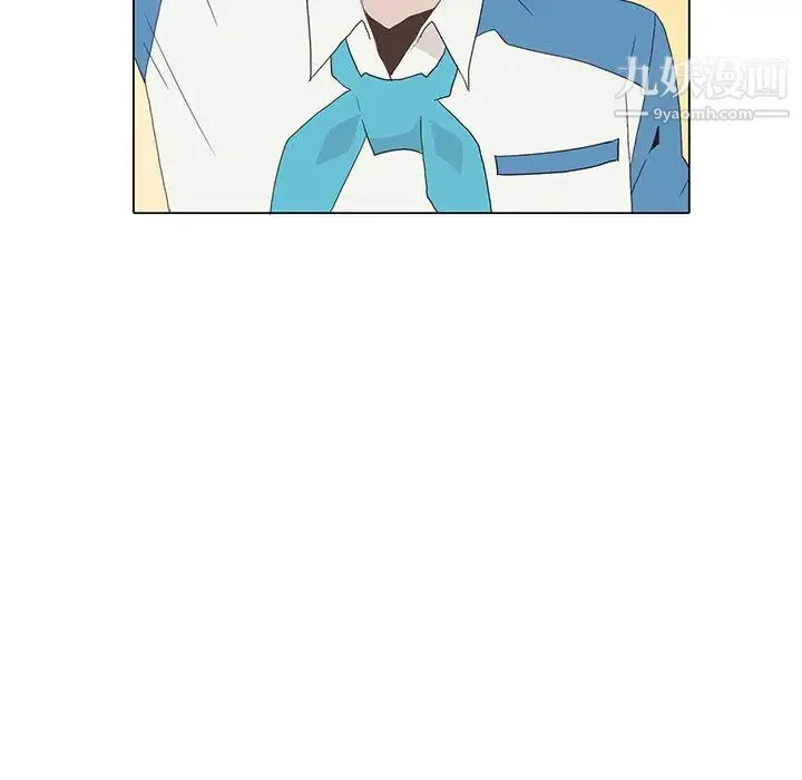 野性之城 - 第4话 - page 30