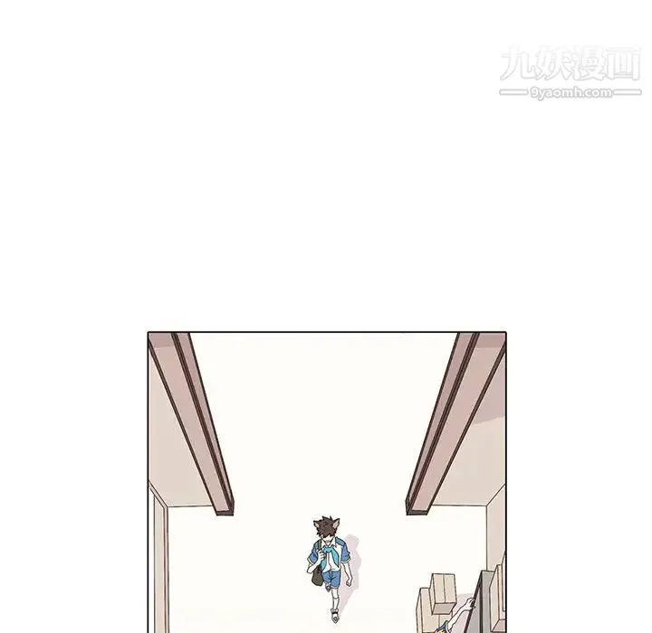 野性之城 - 第4话 - page 31