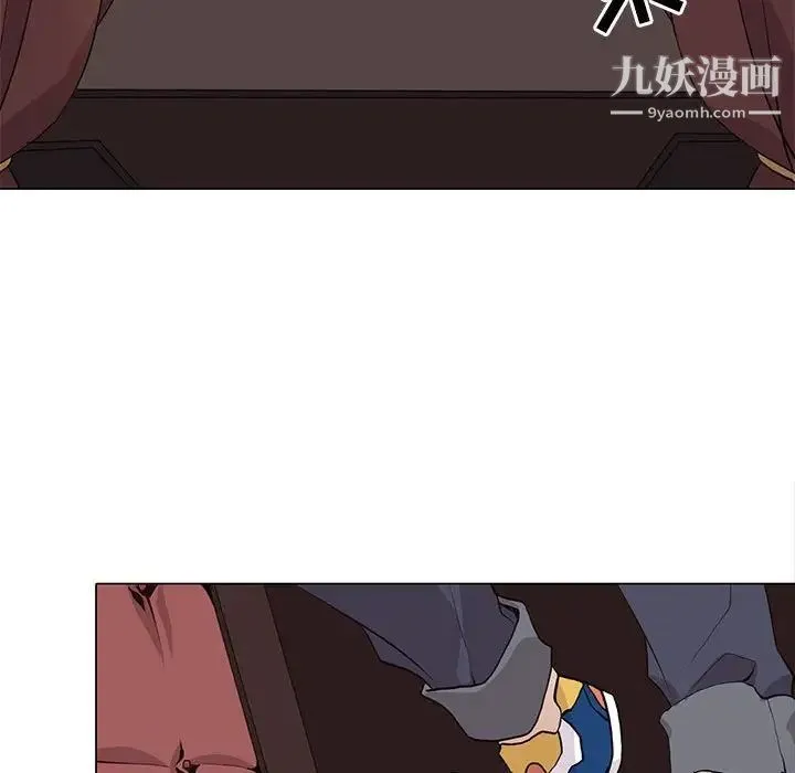 野性之城 - 第85话 - page 27
