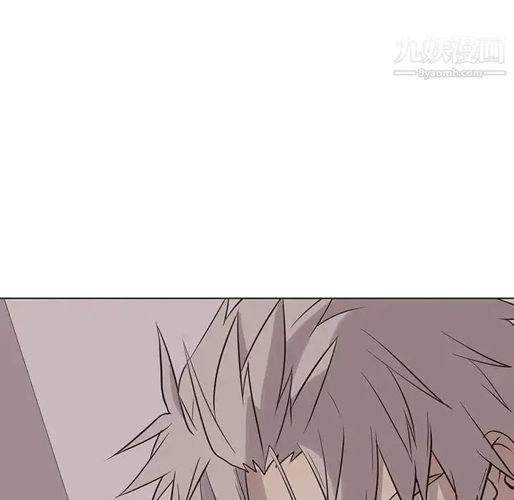 野性之城 - 第93话 - page 24