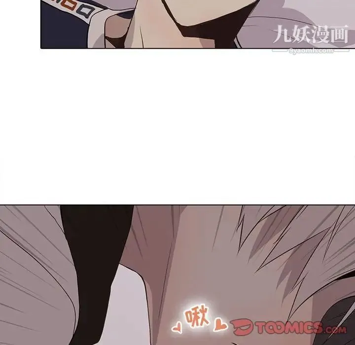 野性之城 - 第93话 - page 58