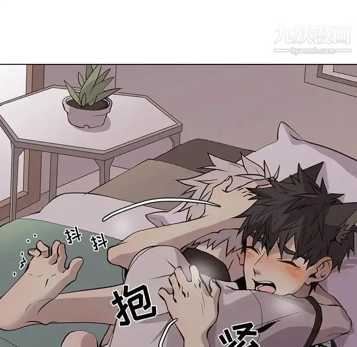 野性之城 - 第93话 - page 65