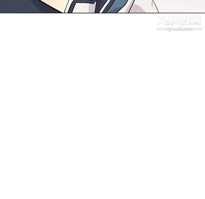 野性之城 - 第100话 - page 41