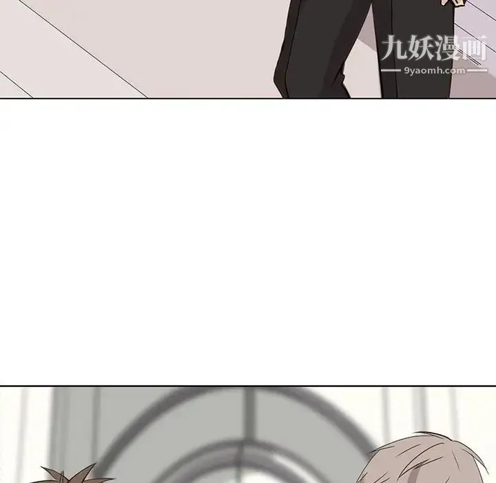 野性之城 - 第100话 - page 49
