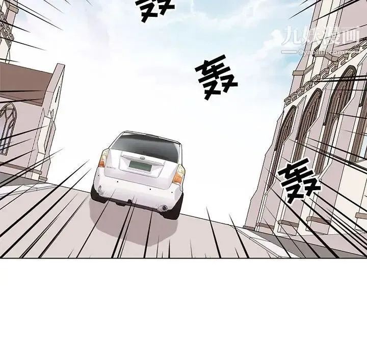 野性之城 - 第100话 - page 55