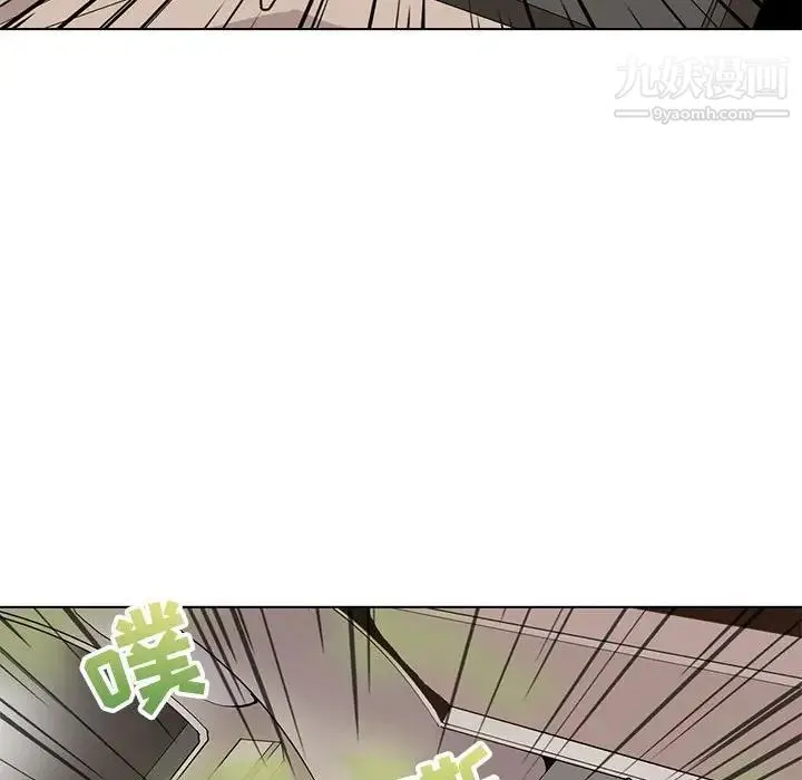 野性之城 - 第100话 - page 68