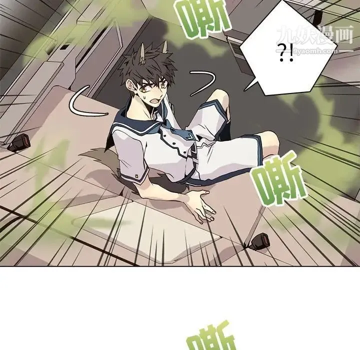 野性之城 - 第100话 - page 69