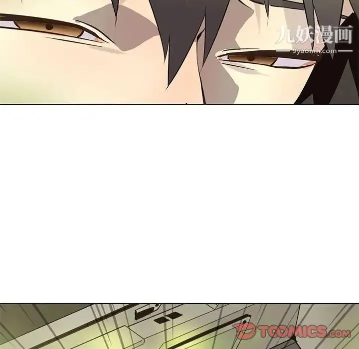 野性之城 - 第100话 - page 74
