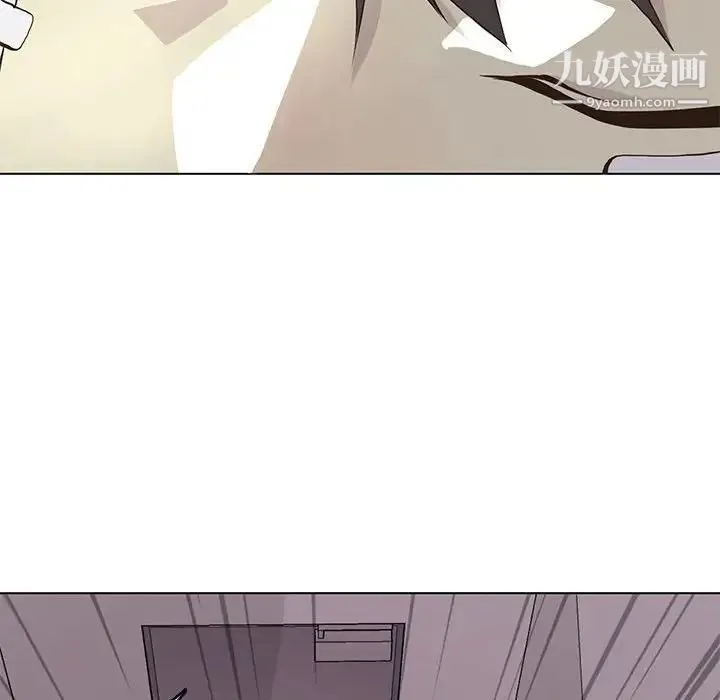 野性之城 - 第49话 - page 66