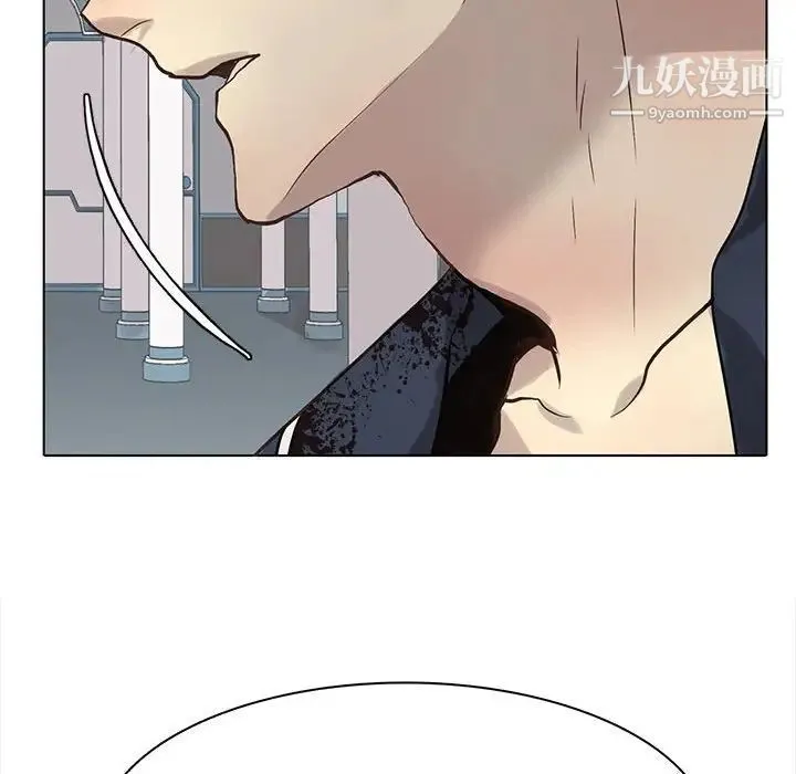 野性之城 - 第116话 - page 29
