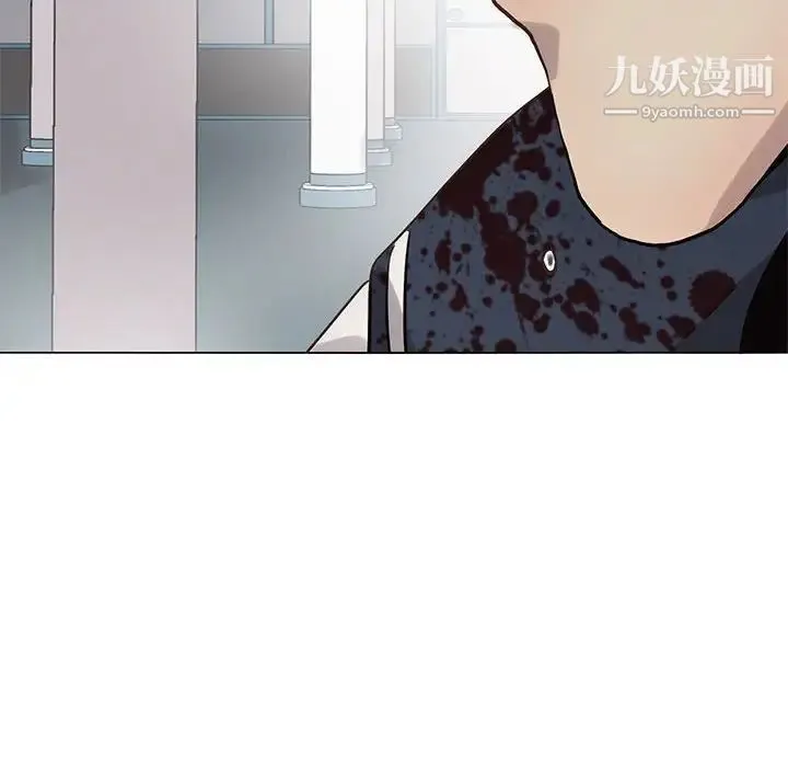 野性之城 - 第116话 - page 56
